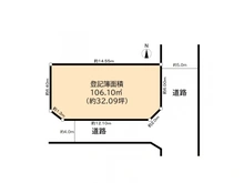 【東京都/練馬区大泉町】練馬区大泉町1丁目土地 