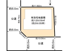 【東京都/練馬区西大泉】練馬区西大泉6丁目土地 