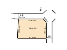 【埼玉県/さいたま市見沼区大字東宮下】さいたま市見沼区大字東宮下土地 