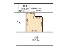 【埼玉県/さいたま市大宮区天沼町】さいたま市大宮区天沼町2丁目土地 