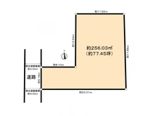 【東京都/立川市砂川町】立川市砂川町1丁目土地 