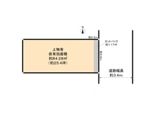 【大阪府/大阪市阿倍野区王子町】大阪市阿倍野区王子町1丁目土地 