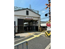 【大阪府/堺市北区百舌鳥梅北町】堺市北区百舌鳥梅北町3丁売土地 