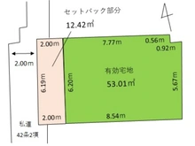 【東京都/品川区西中延】品川区西中延1丁目 