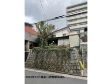 【愛知県/名古屋市瑞穂区丸根町】名古屋市瑞穂区丸根町1丁目土地 