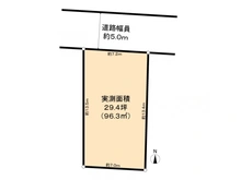 【愛知県/名古屋市北区安井】名古屋市北区安井1丁目土地 