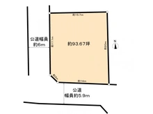 【愛知県/名古屋市北区柳原】名古屋市北区柳原1丁目土地 