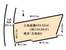 【愛知県/名古屋市昭和区八事富士見】名古屋市昭和区八事富士見土地 