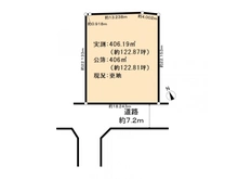 【愛知県/名古屋市千種区清住町】名古屋市千種区清住町2丁目土地 