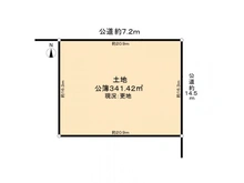 【愛知県/名古屋市北区瑠璃光町】名古屋市北区瑠璃光町2丁目土地 