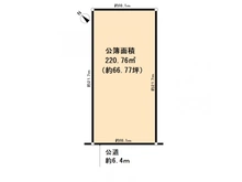 【愛知県/名古屋市天白区高島】名古屋市天白区高島1丁目土地 