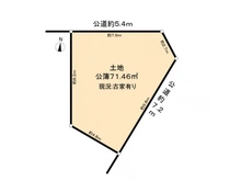 【愛知県/名古屋市瑞穂区仁所町】名古屋市瑞穂区仁所町2丁目土地 