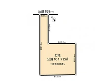 【愛知県/名古屋市名東区小池町】名古屋市名東区小池町土地 