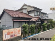 【愛知県/名古屋市瑞穂区八勝通】名古屋市瑞穂区八勝通1丁目土地 