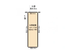 【愛知県/名古屋市天白区梅が丘】名古屋市天白区梅が丘3丁目土地 