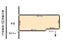 【京都府/京都市北区紫竹東高縄町】京都市北区紫竹東高縄町土地 