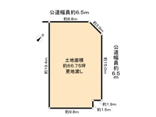 【兵庫県/神戸市西区美賀多台】神戸市西区美賀多台4丁目　土地 