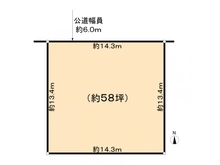 【兵庫県/神戸市西区学園東町】学園東町3丁目土地 