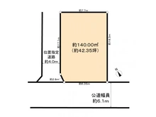 【兵庫県/神戸市垂水区福田】神戸市垂水区福田5丁目 