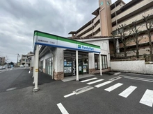 【千葉県/船橋市前原東】船橋市前原東6丁目土地 