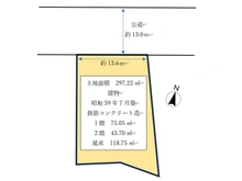 【千葉県/船橋市金杉】船橋市金杉9丁目　土地 