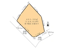 【東京都/町田市大蔵町】町田市大蔵町　土地 