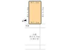 【神奈川県/鎌倉市西鎌倉】鎌倉市西鎌倉3丁目　土地 