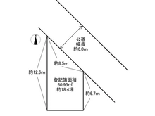 【千葉県/流山市平和台】流山市平和台4丁目　土地 