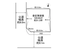 【千葉県/流山市野々下】流山市野々下6丁目　土地 