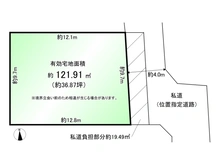 【東京都/武蔵野市境南町】武蔵野市境南町5丁目　土地 