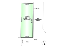【東京都/杉並区高井戸西】杉並区高井戸西1丁目　土地 