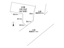 【大阪府/吹田市朝日が丘町】吹田市朝日が丘町　土地 