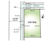 【兵庫県/西宮市日野町】西宮市日野町　土地 