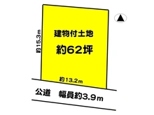 【兵庫県/西宮市小松東町】西宮市小松東町3丁目　土地 