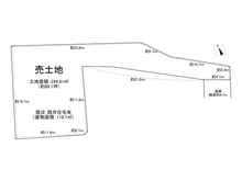 【大阪府/枚方市楠葉野田】枚方市楠葉野田3丁目　土地 