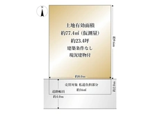 【大阪府/豊中市服部南町】豊中市服部南町4丁目　土地 