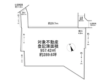 【愛知県/名古屋市天白区表山】名古屋市天白区表山3丁目　土地 