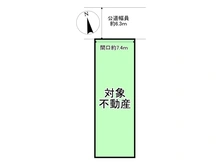 【愛知県/名古屋市昭和区元宮町】名古屋市昭和区元宮町3丁目　土地 