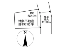 【愛知県/名古屋市天白区音聞山】名古屋市天白区音聞山　土地 