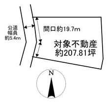 【愛知県/名古屋市天白区音聞山】名古屋市天白区音聞山　土地 