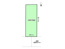 【愛知県/名古屋市瑞穂区中根町】名古屋市瑞穂区中根町5丁目　土地 