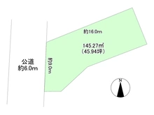 【愛知県/名古屋市名東区神里】名古屋市名東区神里1丁目　土地 