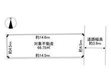 【愛知県/名古屋市西区浄心】名古屋市西区浄心1丁目　土地 