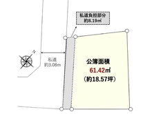 【東京都/北区中十条】北区中十条3丁目　土地 