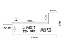 【京都府/京都市中京区猪熊通錦小路下る】京都市中京区猪熊通錦小路下る錦猪熊町　土地 