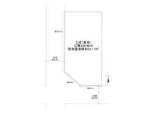 【滋賀県/大津市中庄】大津市中庄1丁目　土地 