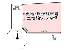 【京都府/宇治市羽拍子町】宇治市羽拍子町　土地 