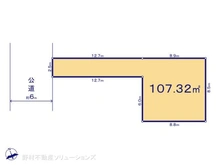 【埼玉県/さいたま市南区根岸】さいたま市南区根岸3丁目　土地 