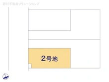 【埼玉県/さいたま市南区根岸】さいたま市南区根岸3丁目　土地 