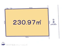 【埼玉県/さいたま市南区根岸】さいたま市南区根岸1丁目　土地 